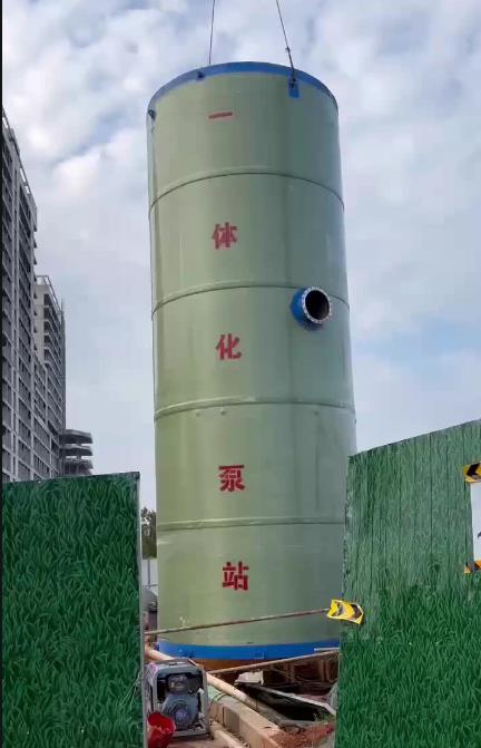 保康一体化泵站