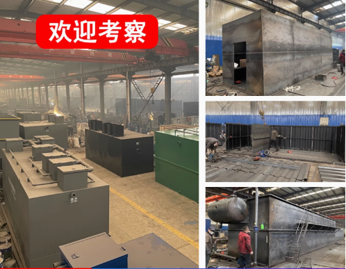 保康嘉源通环保：专注污水治理，定制化设备解决全场景需求