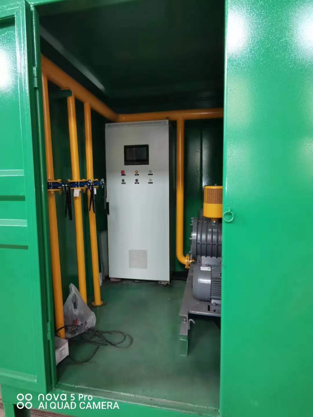 保康一体化高效絮凝沉淀池